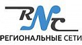 RNC - Региональные сети