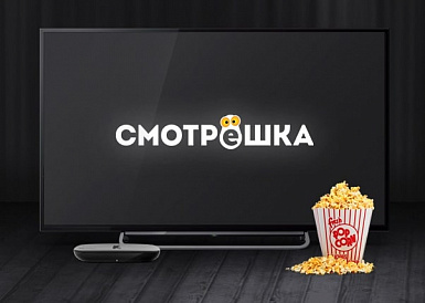 Смотрешка, Егорьевск Смотрешка, Егорьевск